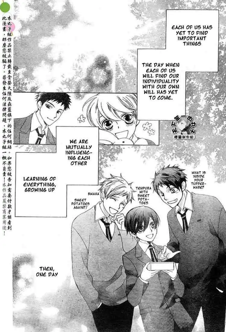 Ouran High School Host Club Chapter 53 30